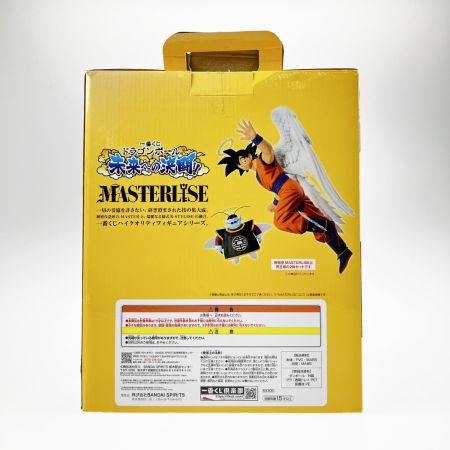  BANDAI バンダイ 一番くじ ドラゴンボール ラストワン賞 孫悟空(界王様付き)