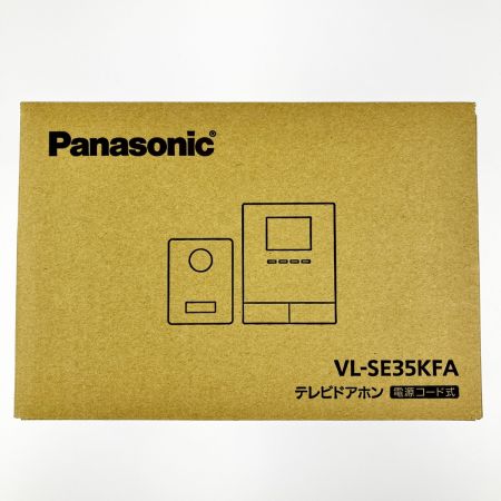  Panasonic パナソニック テレビドアホン 電源コード式 VL-SE35KFA 開封未使用品