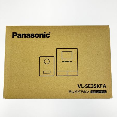  Panasonic パナソニック テレビドアホン 電源コード式 VL-SE35KFA 開封未使用品