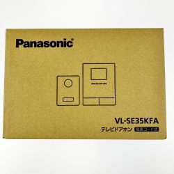 ▽▽ Panasonic パナソニック テレビドアホン 電源コード式 VL-SE35KFA 開封未使用品 Sランク