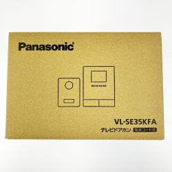 ▽▽ Panasonic パナソニック テレビドアホン 電源コード式 VL-SE35KFA 開封未使用品 Sランク