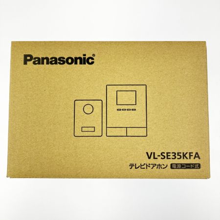  Panasonic パナソニック テレビドアホン 電源コード式 VL-SE35KFA 開封未使用品