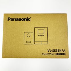 ▽▽ Panasonic パナソニック テレビドアホン 電源コード式 VL-SE35KFA 開封未使用品 Sランク