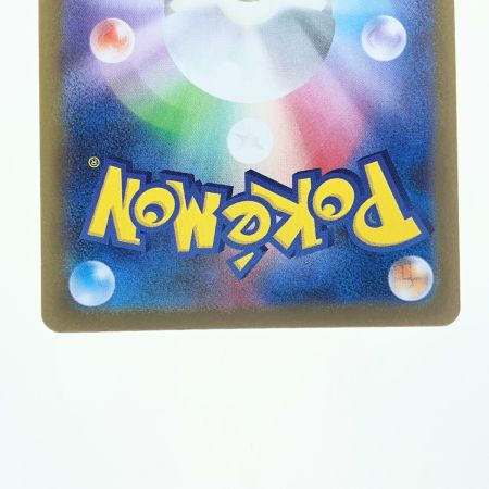   ポケモンカード オドリドリ 111/080SAR ポケカ