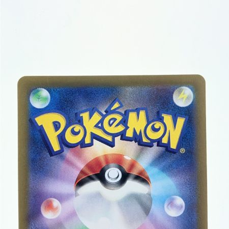   ポケモンカード ゴース 080/071AR ポケカ