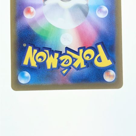   ポケモンカード ゴース 080/071AR ポケカ