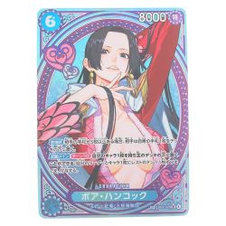 ▽▽  ワンピース ボア・ハンコック SPEB03-026 Cランク