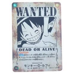 ▽▽  ポケモンカード モンキー・D・ルフィ SPOP13-118SEC Cランク