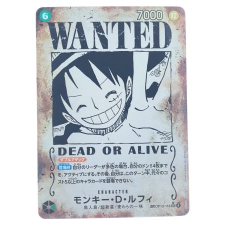   ポケモンカード モンキー・D・ルフィ SPOP13-118SEC