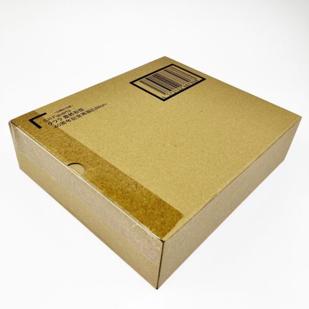  バンダイスピリッツ S.H.Figuarts ドラゴンボール クウラ 最終形態 未開封品