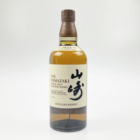 【北海道内限定発送】 山崎/サントリー シングルモルト ディスティラーズリザーブ 700ml 43% 未開栓