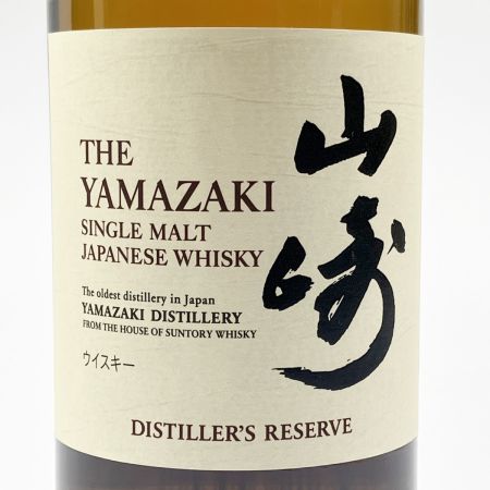 【北海道内限定発送】 山崎/サントリー シングルモルト ディスティラーズリザーブ 700ml 43% 未開栓