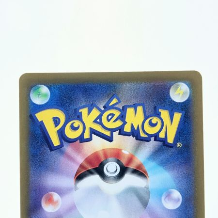   ポケモンカード コイキング 080/073AR ポケカ