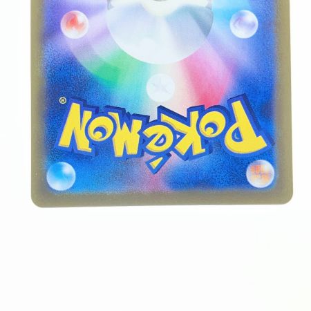   ポケモンカード コイキング 080/073AR ポケカ