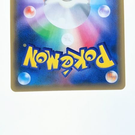   ポケモンカード エーフィ&デオキシスGX 177/173SR ポケカ