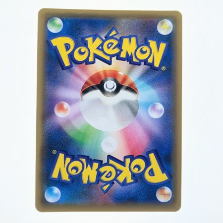   ポケモンカード カメックス&ポッチャマGX 070/064SR ポケカ