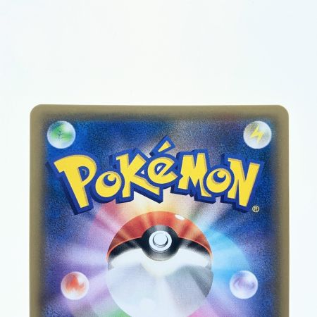   ポケモンカード カメックス&ポッチャマGX 070/064SR ポケカ