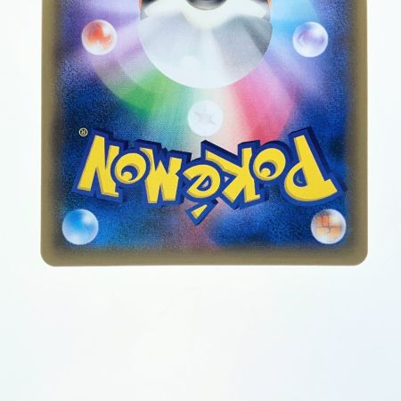   ポケモンカード カメックス&ポッチャマGX 070/064SR ポケカ