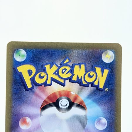   ポケモンカード サーナイトex 101/078SAR ポケカ