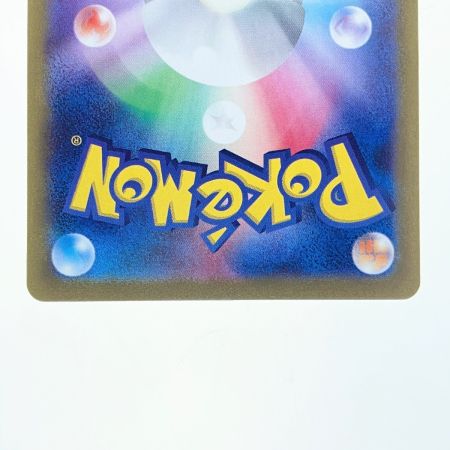   ポケモンカード サーナイトex 101/078SAR ポケカ