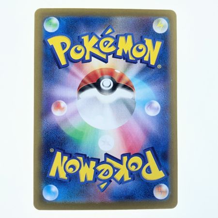   ポケモンカード ブラッキーex 217/187SAR ポケカ