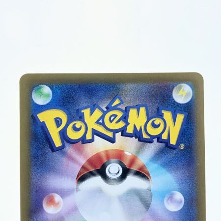   ポケモンカード ブラッキーex 217/187SAR ポケカ