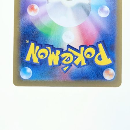   ポケモンカード ブラッキーex 217/187SAR ポケカ