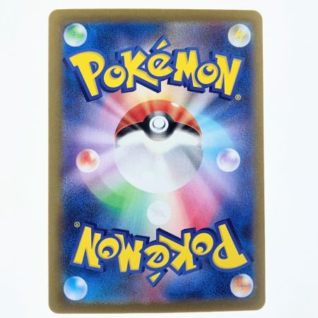   ポケモンカード サーナイトex 348/190SAR ポケカ