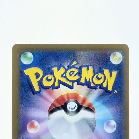   ポケモンカード サーナイトex 348/190SAR ポケカ