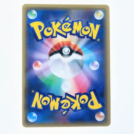   ポケモンカード ナタネ 070/066SR ポケカ