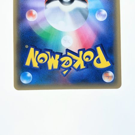   ポケモンカード ナタネ 070/066SR ポケカ