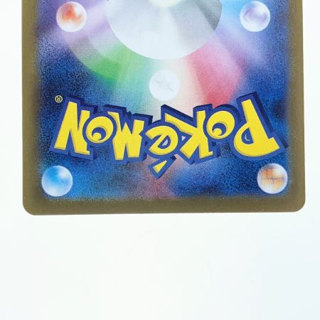   ポケモンカード ゼクロムex 174/086BWR ポケカ