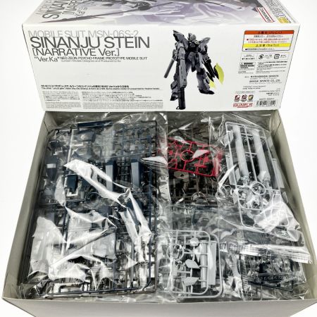 バンダイスピリッツ MG 1/100 シナンジュ・スタイン (ナラティブ Ver.) Ver.Ka 未組立品