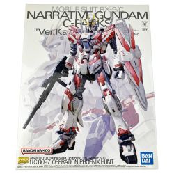 ▽▽ バンダイスピリッツ MG 1/100 ナラティブガンダム C装備 Ver.Ka 未組立品 Sランク