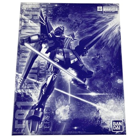  バンダイスピリッツ MG 1/100 ガンダムF91 Ver.2.0(ハリソン・マディン専用機) 未組立品