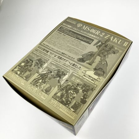  BANDAI バンダイ MG 1/100 ジョニー・ライデン専用ザク Ver.2.0 未組立品 箱ダメージあり