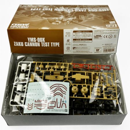  BANDAI バンダイ HG 1/144 YMS-06K ザク・キャノン テストタイプ 未組立品