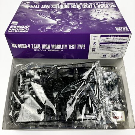  BANDAI バンダイ HG 1/144 MS-06RD-4 高機動試作型ザク 未組立品