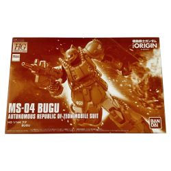 ▽▽ BANDAI バンダイ HG 1/144 MS-04 ブグ 未組立品 Sランク
