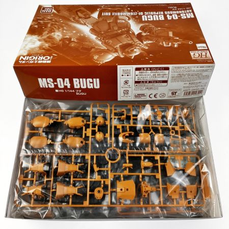  BANDAI バンダイ HG 1/144 MS-04 ブグ 未組立品