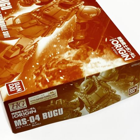  BANDAI バンダイ HG 1/144 MS-04 ブグ 未組立品