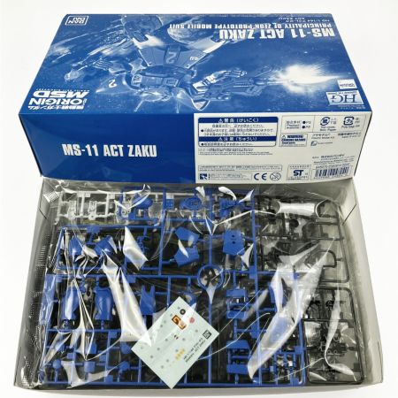  BANDAI バンダイ HG 1/144 MS-11 アクト・ザク 未組立品