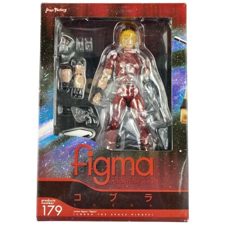  グッドスマイルカンパニー figma 179 コブラ