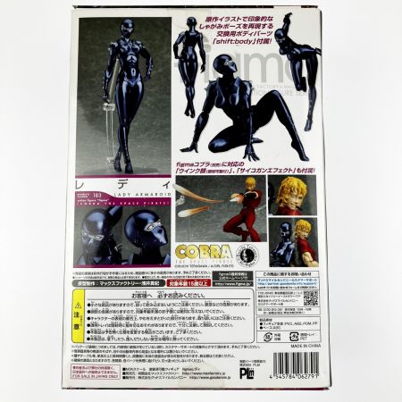  グッドスマイルカンパニー figma 183 レディ