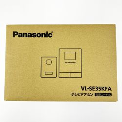 ▽▽ Panasonic パナソニック テレビドアホン 電源コード式 VL-SE35KFA 開封未使用品  Sランク