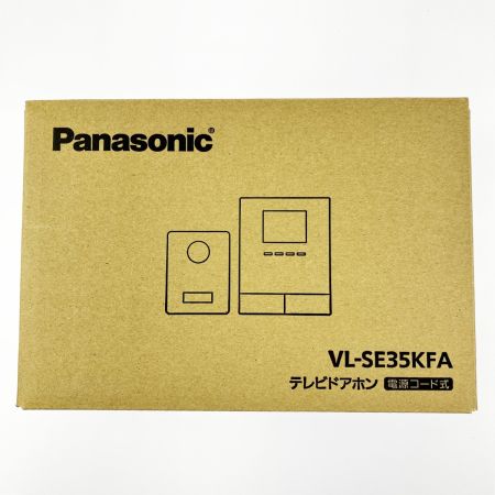  Panasonic パナソニック テレビドアホン 電源コード式 VL-SE35KFA 開封未使用品 