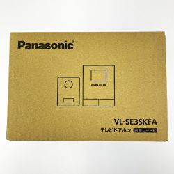 ▽▽ Panasonic パナソニック テレビドアホン 電源コード式 VL-SE35KFA 開封未使用品 Sランク