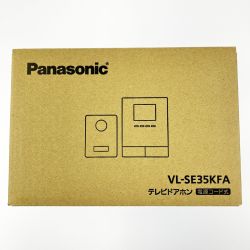 ▽▽ Panasonic パナソニック テレビドアホン 電源コード式 VL-SE35KFA 開封未使用品 Sランク