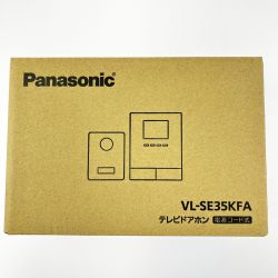 ▽▽ Panasonic パナソニック テレビドアホン 電源コード式 VL-SE35KFA 開封未使用品 Sランク
