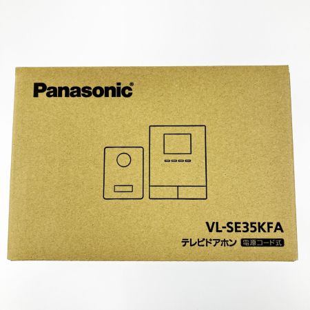  Panasonic パナソニック テレビドアホン 電源コード式 VL-SE35KFA 開封未使用品 